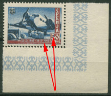 Serbien 1943 100 Jahre Serbische Post Mit Plattenfehler 98 I Ecke Postfrisch - Occupation 1938-45