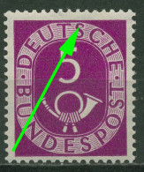 Bund 1951 Posthorn Mit Seltenem Plattenfehler 125 PF II Postfrisch - Errors & Oddities