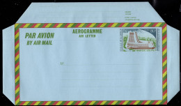 CAMEROUN(1975) PTT Building. 80c Aerogramme. - Cameroun (1960-...)