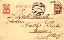 Ganzsache Russland 1911 - Postwaardestukken