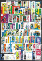 France - Lot Vrac De Timbres Neufs** En FF - VF 450FF Soit 69€ - Avec Multiple Pour Affra. .courrier (150TP à 3F) - Lots & Kiloware (mixtures) - Max. 999 Stamps