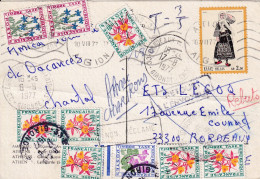 Timbres Taxes YT  96 100  102 - 1960-.... Afgestempeld