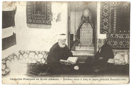 SYRIE - Capucins Français En Syrie (Ghazir) - Tombeau Druse à Abey Du Sayed Abdallah Tenoukhi (1384) - Syria