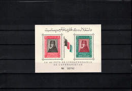 Afghanistan 1961 43th Day Of Independence Perforated Block Postfrisch / MNH - Afganistán