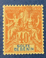 Bénin YT N° 29 Neuf* - Unused Stamps