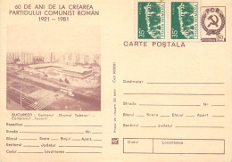 Postal Stationery Postcard Romania Bucuresti Drumul Taberei - Rumania