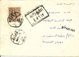 Egypt Registered Cover 1983 - Lettres & Documents