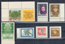 RUSSIA USSR 1970 Sc#3703, 3712, 3715,3719,  3743, Selection Of Stamps. 7 V. MNH - Nuovi