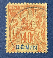 Bénin YT N° 42 - Oblitérés