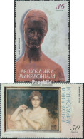 Makedonien 344-345 (kompl.Ausg.) Postfrisch 2005 Kunsthandwerke - Makedonien