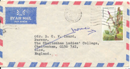 Kenya Air Mail Cover Sent To England 7-9-1984 Single Stamped (the Cover Is Light Bended) - Kenya (1963-...)