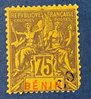 Bénin YT N° 44 2nd Choix - Used Stamps