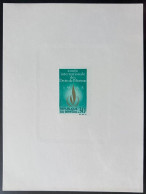 SÉNÉGAL Epreuve De Luxe Deluxe Proof EL N°303 Année Internationale Des Droits De L'homme Human Rights 20th Anniversary - Senegal (1960-...)