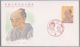 Seki Takakazu Mathematician, Mathematics, Known As Wasan Japan's Newton, Astronomical, Edo Period Science, Japan FDC - Physics