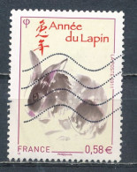 °°° FRANCE 2011 - Y&T N°4531 °°° - Used Stamps