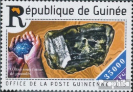 Guinea 11037 (kompl. Ausgabe) Postfrisch 2015 Mineralien - República De Guinea (1958-...)