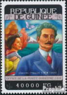 Guinea 10441 (kompl. Ausgabe) Postfrisch 2014 Giacomo Puccini - República De Guinea (1958-...)