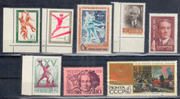 RUSSIA USSR 1970 Sc#3745-3747, 3779, 3782, 3795,  Selection Of Stamps. 8 V. MNH - Ongebruikt