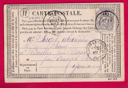 N°77 ERVY AUDE BOITE RURALE H DAVREY POUR CUSY LE CHATEL YONNE CARTE PRECURSEUR LETTRE - 1877-1920: Semi Modern Period