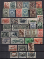 RUSSIA USSR STAMPS. 1945-1946, USED - Gebruikt