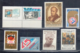 RUSSIA USSR 1989 Sc#5800-01, 5808-5813.  Selection Of Stamps. 7 V. MNH - Unused Stamps