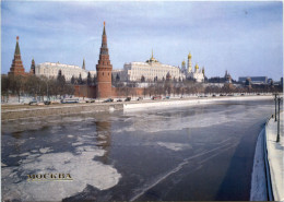 Moscow - Russie