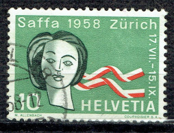 Série De Propagande : Exposition De Zurich SAFFA 1958 - Oblitérés