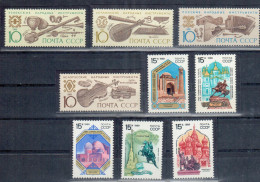 RUSSIA USSR 1989 Sc#5818-5821, 5828-5831.  Selection Of Stamps. 9 V. MNH - Ongebruikt