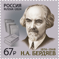 RUSSIA - 2024 -  STAMP MNH ** - 150th Birth Anniversary Of N. Berdyaev - Unused Stamps