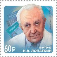 RUSSIA - 2024 -  STAMP MNH ** - 100th Birth Anniversary Of N. Lopatkin - Neufs