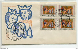 Italia FDC Venetia 1971 Natale Quartina Non Viaggiata - FDC