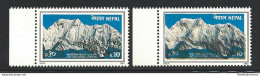 1987 NEPAL, SG N° 495 Turismo  MNH/**  VARIETA  STAMPA SPOSTATA - Nepal