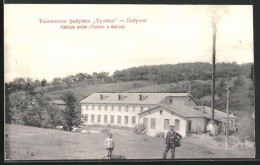 AK Gabrowo, Fabrique Textile Troitza  - Bulgaria