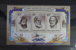 Russland Block 127 Mit 1585-1587 Postfrisch Kleinbogen #FH550 - Sonstige & Ohne Zuordnung