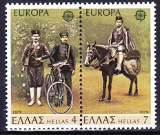 GRECE 1979 YT N° 1330 Et 1331 ** - Unused Stamps