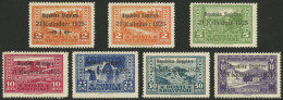 ALBANIA: Sc.171/177, 1925 Proclamation Of The Republic, Compl. Set Of 7 Overprinted Values, Very Fine Quality! - Albanien