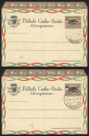 Delcampe - ANGOLA: 2 Surcharged Aerograms, Unused And Cancelled To Order In Luanda, Excellent Quality! - Angola