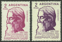 ARGENTINA: GJ.1215, 1961 Rabindranath Tagore, PROOF In Violet-red (on Normal Paper, Perforated, With Watermark And Gum!) - Other & Unclassified