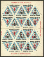 ARGENTINA: Argentine League Of Fight Against Tuberculosis: Charity Cinderella Of Year 1969, Complete Sheet Of 20 Labels, - Cinderellas