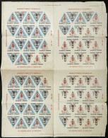 ARGENTINA: Argentine League Of Fight Against Tuberculosis: Charity Cinderella Of Year 1969, Proof In Large Sheet Of 80 L - Cinderellas