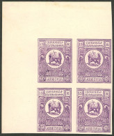 ARMENIA: Yvert 96A, 1920 15r. Eagle And Sword, IMPERFORATE BLOCK OF 4, Excellent Quality! - Armenia
