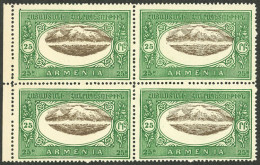 ARMENIA: Yvert 97, 1920 25r. Mount Ararat, Block Of 4 With The CENTER SHIFTED UPWARDS, Mint Without Gum, Excellent Quali - Armenië