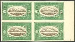 ARMENIA: Yvert 97, 1920 25r. Mount Ararat, IMPERFORATE BLOCK OF 4, Mint Original Gum, Excellent Quality! - Armenia