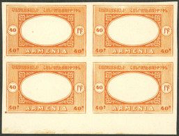 ARMENIA: Yvert 98, 1920 40r. Spinner, Color Proof Of The Frame, Imperforate Block Of 4 Without Center, Mint With Gum, Wi - Armenië