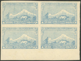 ARMENIA: Yvert 117, 1921 25,000r. Mount Ararat, COLOR PROOF, Imperforate Block Of 4 Printed In Light Blue, MNH, Excellen - Armenia