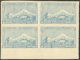 ARMENIA: Yvert 117, 1921 25,000r. Mount Ararat, COLOR PROOF, Imperforate Block Of 4 Printed In Light Blue, MNH, Excellen - Armenië