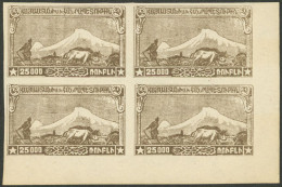 ARMENIA: Yvert 118, 1921 25,000r. Mount Ararat, IMPERFORATE Block Of 4, MNH, Excellent Quality! - Armenië