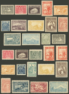 ARMENIA: Sc.278 + Other Values, Set Of Perforated And Imperforate Stamps Issued In 1921, Almost Complete, It Includes Sc - Arménie