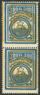 ARMENIA: Sc.301, 1921 300r. Mount Ararat, Vertical Pair With YELLOW VERY SHIFTED, MNH, Excellent Quality! - Armenia