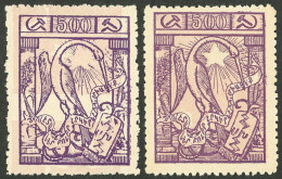 ARMENIA: Sc.303, 1922 500r. Bird With Variety: Background Color Very Shifted", Along A Normal Example For Comparison, Ve - Arménie
